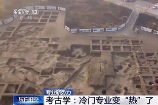 开云官方客户端下载地址截图2